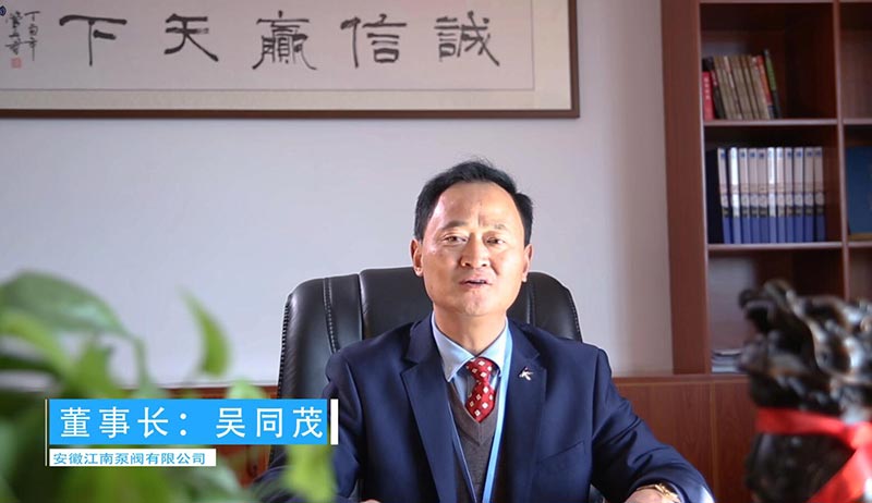 化工泵厂家,凯发天生赢家一触即发首页,k8凯发官网入口,k8凯发(国际)官方网站泵阀董事长
