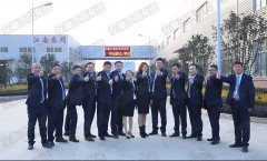 安徽凯发天生赢家一触即发首页,k8凯发官网入口,k8凯发(国际)官方网站泵阀员工风采